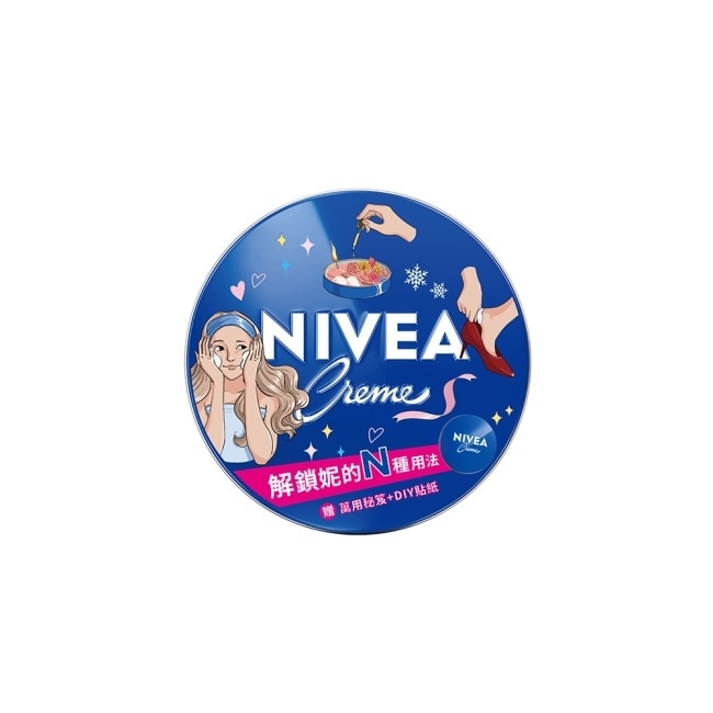 妮維雅霜小藍罐修護乳霜150ml image