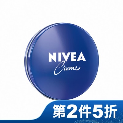 NIVEA 妮維雅 妮維雅霜小藍罐修護乳霜150ml