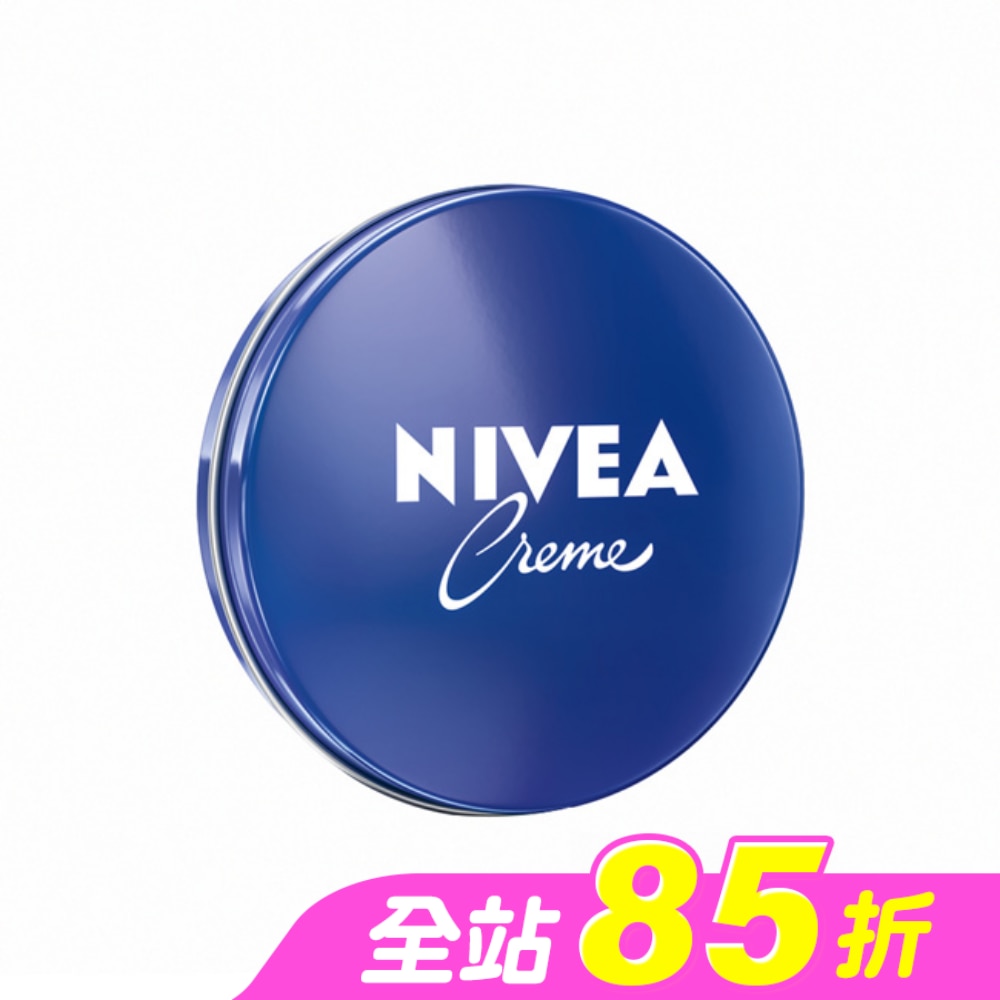 妮維雅霜小藍罐修護乳霜150ml