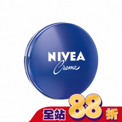 NIVEA 妮維雅 - 妮維雅霜小藍罐修護乳霜150ml