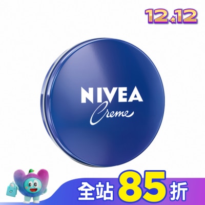 NIVEA 妮維雅 妮維雅霜小藍罐修護乳霜150ml