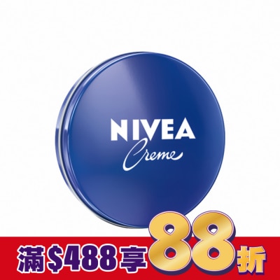 NIVEA 妮維雅 妮維雅霜小藍罐修護乳霜150ml