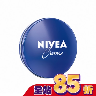 NIVEA 妮維雅 妮維雅霜小藍罐修護乳霜150ml