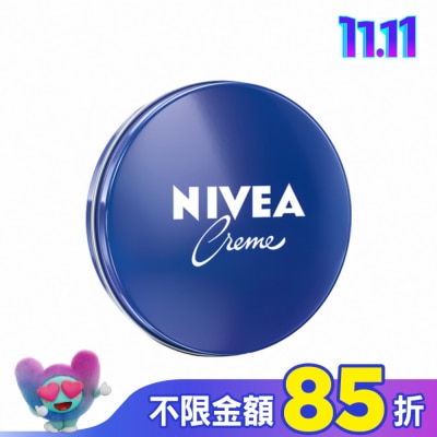 NIVEA 妮維雅 妮維雅霜小藍罐修護乳霜150ml