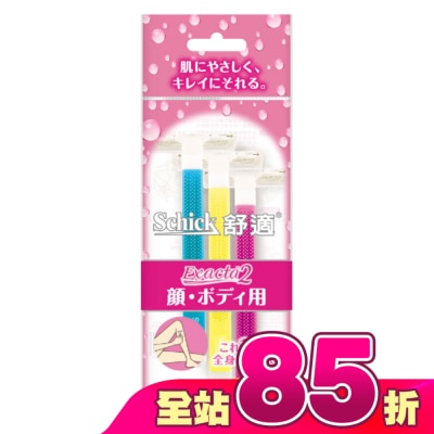 Schick 舒適 - 舒適 舒絲仕女輕便刀 2+1入