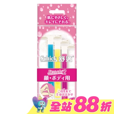 Schick 舒適 - 舒適 舒絲仕女輕便刀 2+1入