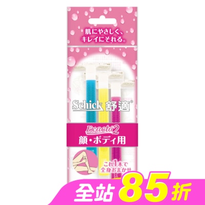 Schick 舒適 - 舒適 舒絲仕女輕便刀 2+1入