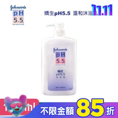 J&JPH55嬌生PH5.5 嬌生pH5.5溫和沐浴乳 1000ML
