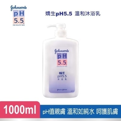 J&JPH55嬌生PH5.5 嬌生pH5.5溫和沐浴乳 1000ML