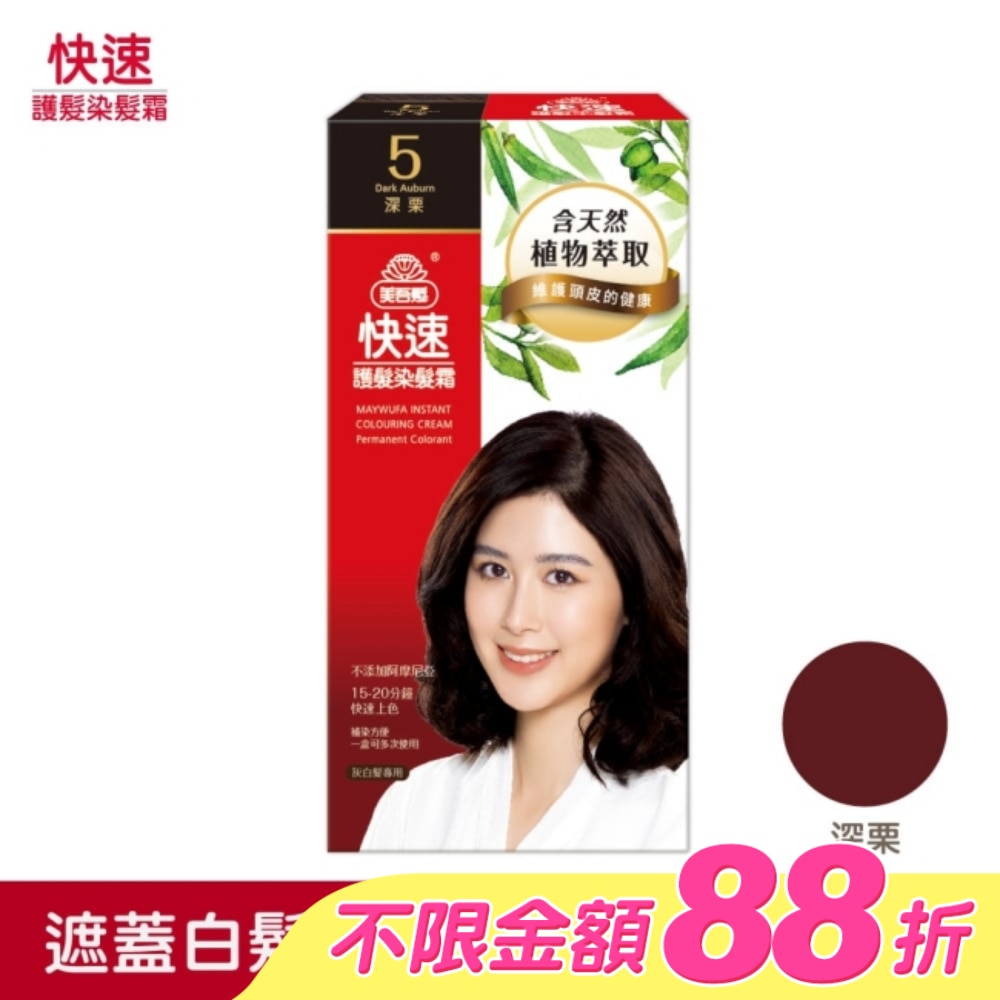WTCTW-373405-front-NHJ1GcaG-zoom