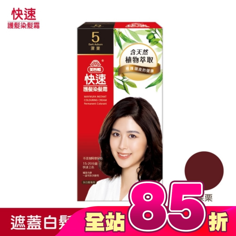 WTCTW-373405-front-zXeKq6Pg-zoom