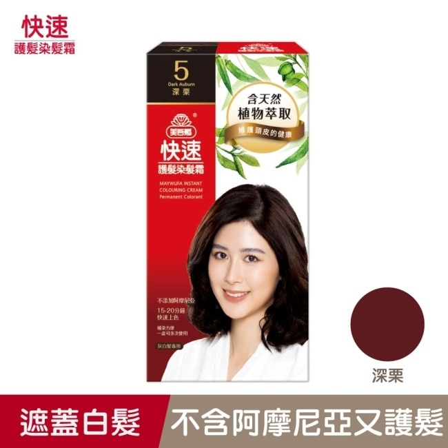 WTCTW-373405-front-zoom