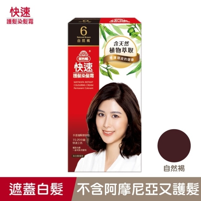 WTCTW-373416-front-zoom