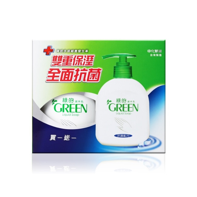 綠的抗菌潔手乳1+1(220ml*2)