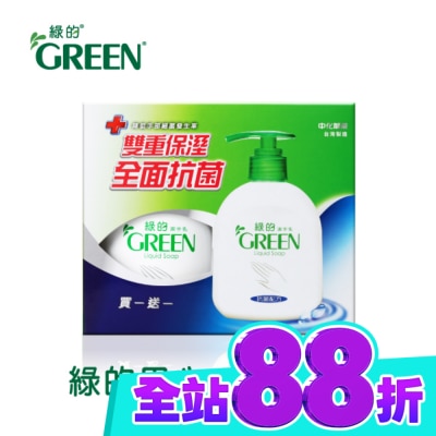 GREEN綠的 綠的抗菌潔手乳1+1(220ml*2) image