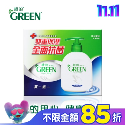 GREEN綠的 綠的抗菌潔手乳1+1(220ml*2)