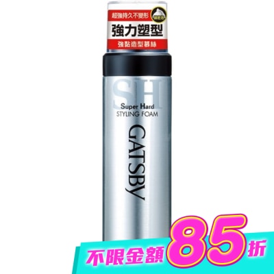 GATSBY - GATSBY強黏造型慕絲185G image