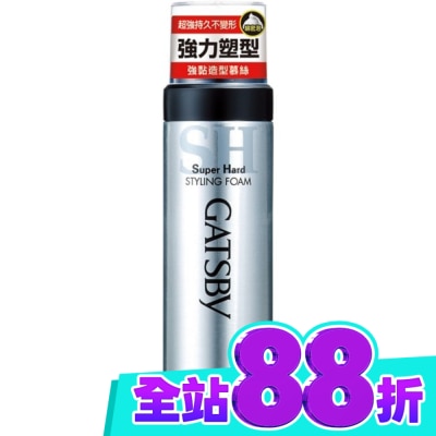 GATSBY GATSBY強黏造型慕絲185G image