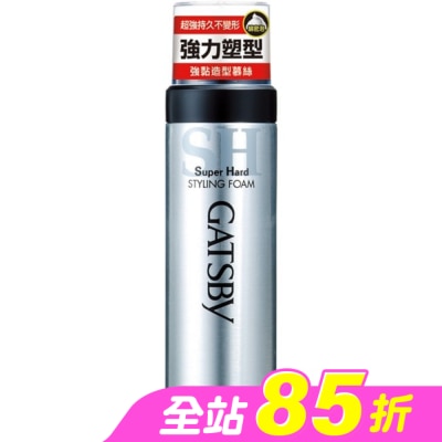 GATSBY - GATSBY強黏造型慕絲185G