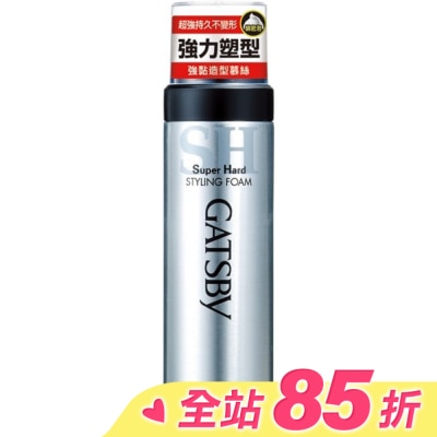 GATSBY GATSBY強黏造型慕絲185G