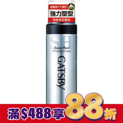 GATSBY GATSBY強黏造型慕絲185G