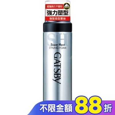 GATSBY GATSBY強黏造型慕絲185G