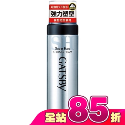 GATSBY - GATSBY強黏造型慕絲185G
