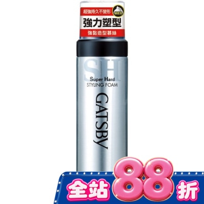 GATSBY - GATSBY強黏造型慕絲185G image