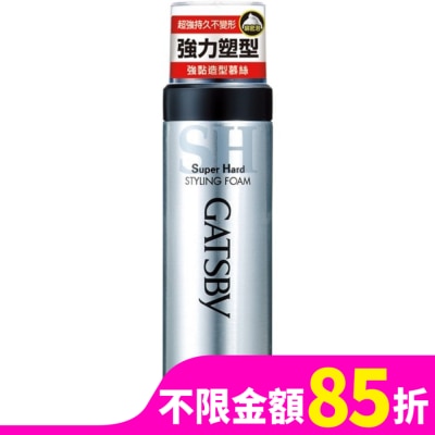 GATSBY GATSBY強黏造型慕絲185G