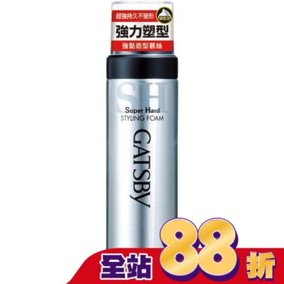 GATSBY - GATSBY強黏造型慕絲185G