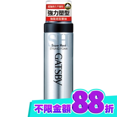 GATSBY GATSBY強黏造型慕絲185G image