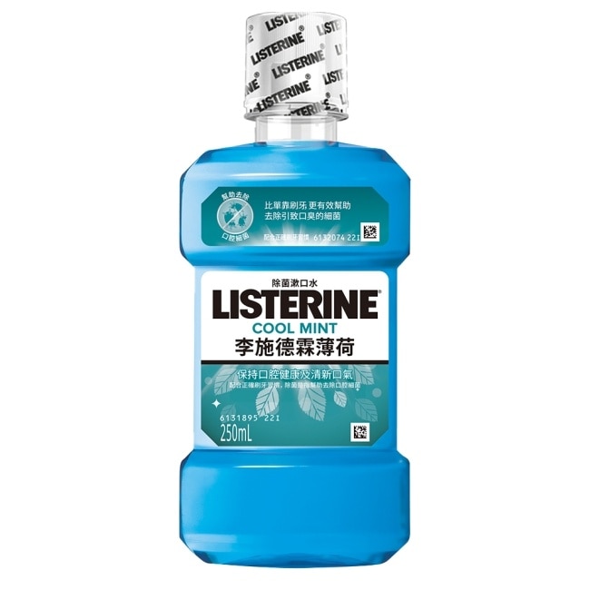 李施德霖漱口水薄荷250ml image