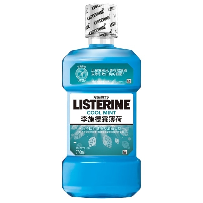 李施德霖漱口水薄荷750ml
