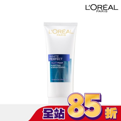 L`OREAL PARIS 巴黎萊雅 - 巴黎萊雅完美淨白淨白潔面露100ML