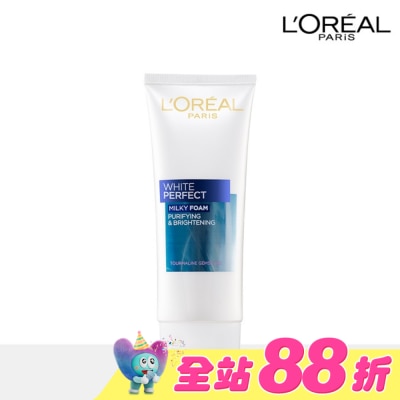 L`OREAL PARIS 巴黎萊雅 - 巴黎萊雅完美淨白淨白潔面露100ML