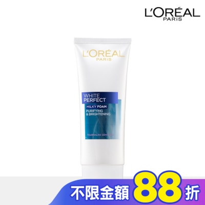 L`OREAL PARIS 巴黎萊雅 巴黎萊雅完美淨白淨白潔面露100ML