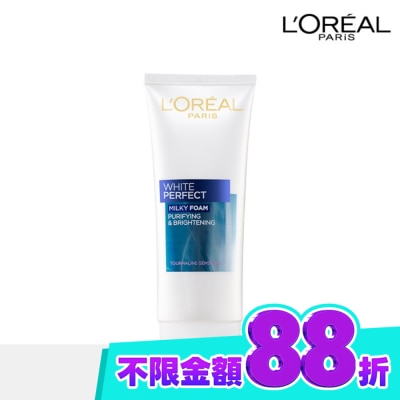 L`OREAL PARIS 巴黎萊雅 巴黎萊雅完美淨白淨白潔面露100ML image