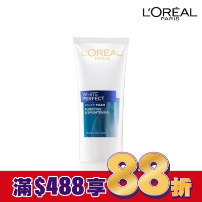 L`OREAL PARIS 巴黎萊雅 巴黎萊雅完美淨白淨白潔面露100ML