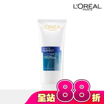 L`OREAL PARIS 巴黎萊雅 - 巴黎萊雅完美淨白淨白潔面露100ML