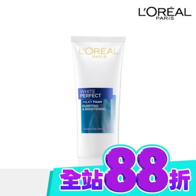 L`OREAL PARIS 巴黎萊雅 巴黎萊雅完美淨白淨白潔面露100ML image