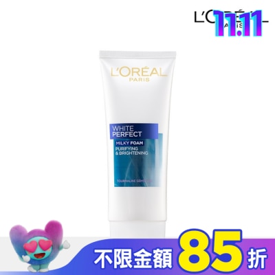 L`OREAL PARIS 巴黎萊雅 巴黎萊雅完美淨白淨白潔面露100ML