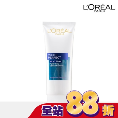L`OREAL PARIS 巴黎萊雅 - 巴黎萊雅完美淨白淨白潔面露100ML