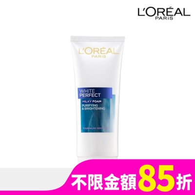 L`OREAL PARIS 巴黎萊雅 巴黎萊雅完美淨白淨白潔面露100ML