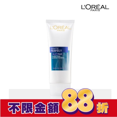 L`OREAL PARIS 巴黎萊雅 巴黎萊雅完美淨白淨白潔面露100ML