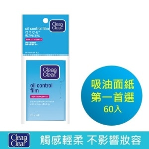 可伶可俐魔力吸油面紙60片【日本製造】