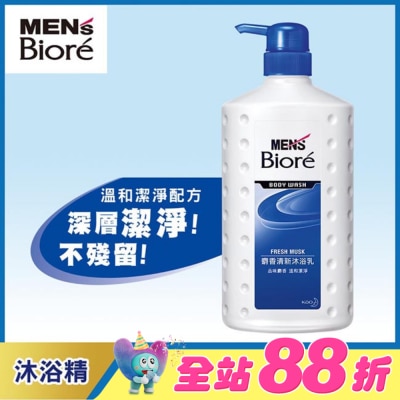 Biore 蜜妮 - MEN’S Biore 男性專用麝香清新沐浴乳 750ml