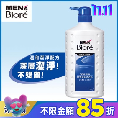 Biore 蜜妮 MEN’S Biore 男性專用麝香清新沐浴乳 750ml