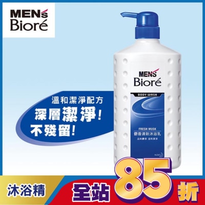 Biore 蜜妮 MEN’S Biore 男性專用麝香清新沐浴乳 750ml