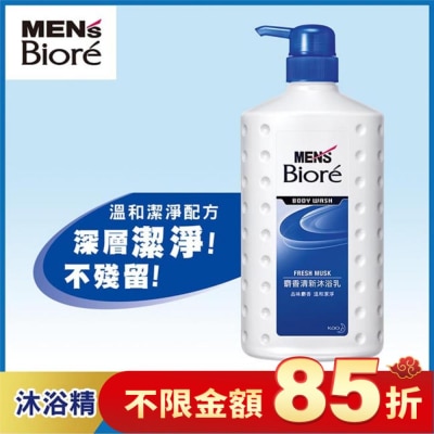 Biore 蜜妮 MEN’S Biore 男性專用麝香清新沐浴乳 750ml