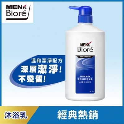 Biore 蜜妮 - MEN’S Biore 男性專用麝香清新沐浴乳 750ml image